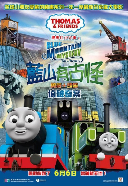 哪里可以办新布伦瑞克省ID