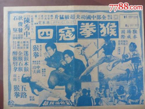 哪里能买到克利夫兰音乐学院文凭毕业证